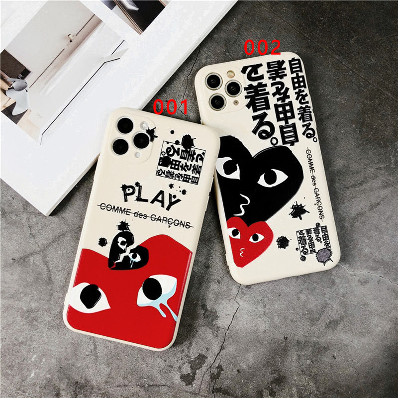 CDG/コムデギャルソン個性潮 iphone12/12mini/12pro/12pro maxケース