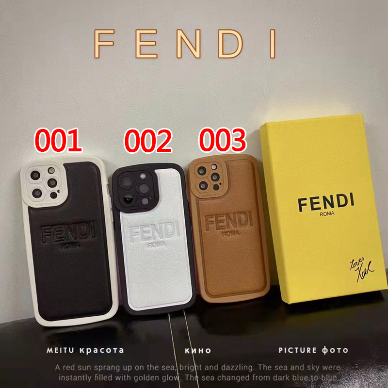 流行りブランドFendi シンプル iPhone13Pro max/13Pro/13ソフトケース 耐衝撃  