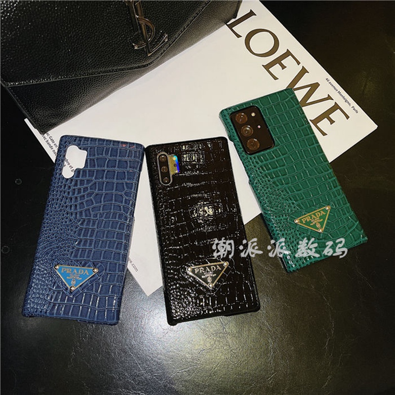 プラダ iPhone13pro max/13pro/13ケース ブランド 贅沢 鰐紋デザイン 