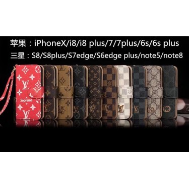 ルイヴィトングッチシュプリームストラップ付き手帳ブランドGalaxys24 s23 s22 ultra plusカバー ルイヴィトンiphone15/14+/15pro/15pro maxケース 手帳型 LOUIS VUITTON アイフォン13mini/13Pro max/13Pro /13革ケース グッチ ベルト付き シュプリームiphone 15 pro/14 mini/12 pro max/13ケース簡約 ビジネスマン Gucciメンズ レディース 