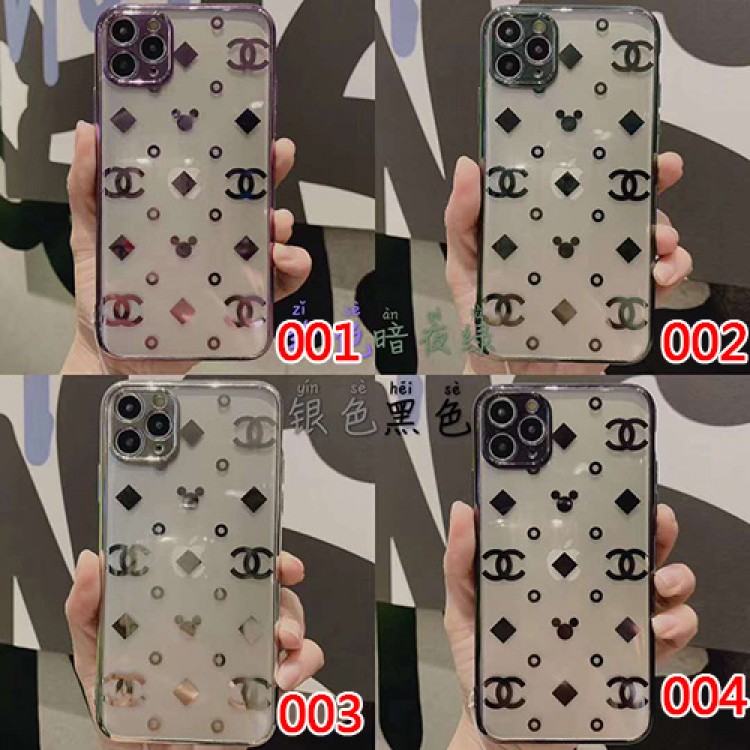 Chanel/シャネルブランド iphone12/12 mini/12pro/12pro maxケース かわいいアイフォンiphone 12/11/xs/x/8/7 plusケース ファッション経典 メンズiphone xr/xs max/11proケースブランド