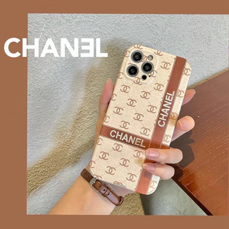 ブランド風CHANEL iphone13/iphone12/12pro/12pro max/12 miniシャネルケースメンス iphone xr/11/11pro max経典的な刺繍柄カバーケースレディース向け iPhone xs/xs maxカバー iphone xr/xs/xs max/xお洒落ケース ファッション感 iphone7/8ジャケット型 ケースカプル用