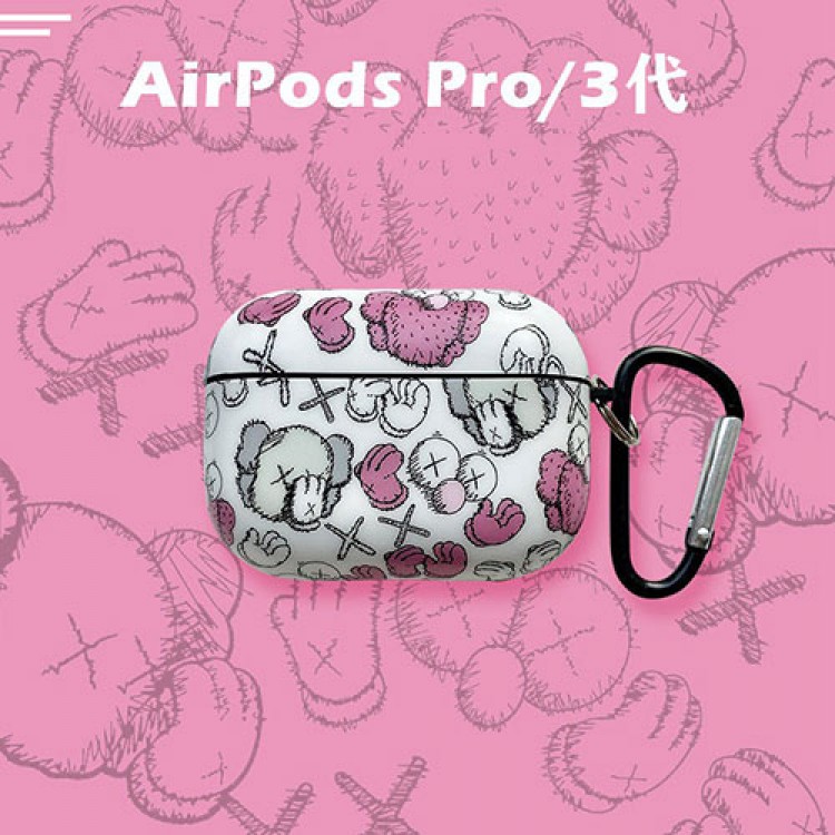 カウズ ブランドエアーポッズ プロ収納ケースAir Pods Proケース保護Air Pods1/2/3ケース 耐衝撃 落下防止Air Pods Proケース 防塵