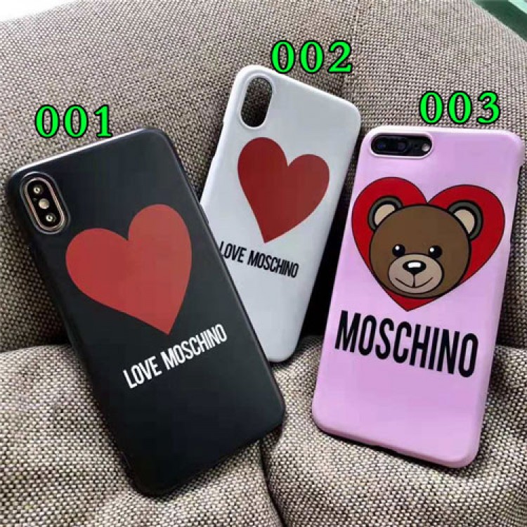 MOSCHINO/モスキーノレディース アイフォiphone12/12mini/12pro/12pro maxケース おまけつきiphone xr/xs max/11proケースブランドジャケット型 心絵柄 2020 iphone12ケース 高級 人気