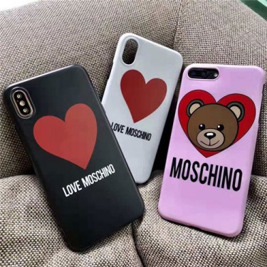 MOSCHINO/モスキーノレディース アイフォiphone12/12mini/12pro/12pro maxケース おまけつきiphone xr/xs max/11proケースブランドジャケット型 心絵柄 2020 iphone12ケース 高級 人気