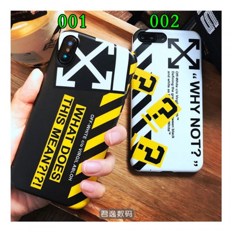 Off white/オフホワイトiphone12/12mini/12pro/12pro maxケース 個性潮流ファッション セレブ愛用 iphone12 mini/11pro maxケース 激安アイフォン12カバー レディース バッグ型 ブランド