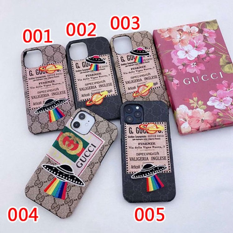 GUCCI/グッチ iphone12/12mini/12pro/12pro maxケース ビジネス ストラップ付きiphone xr/xs max/11proケースブランドステラ UFO柄 iphone12/xx/x/xs ケースiphone x/8/7 plusケース大人気