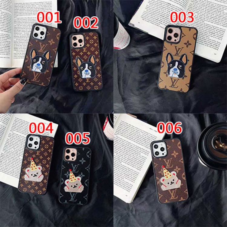 ルイヴィトン iphone 12/12 pro/12 mini/12 pro max/11/11 pro/11 pro max/se2ケース ins風 レザー 刺繍 クマ犬柄 ブランド モノグラム LV 可愛い シリコン アイフォンx/xs/xr/8/7カバー メンズ レディース