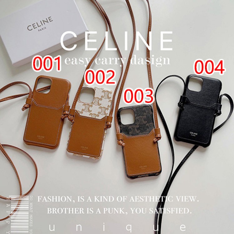 celine アイフォン13pro/13promax/13miniケース 収納バッグ型