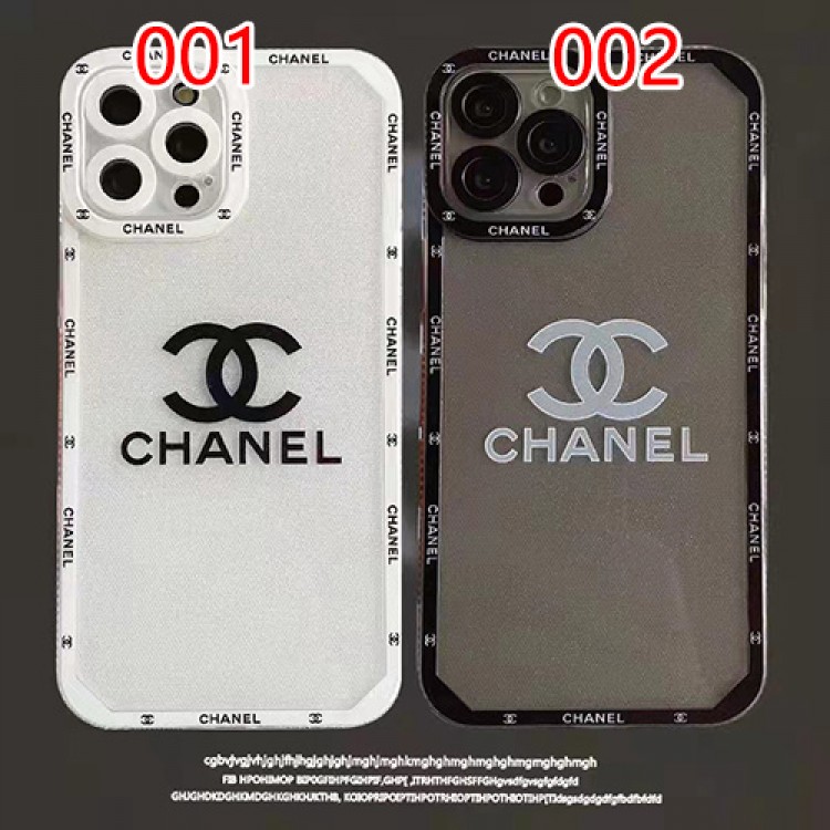 ブランドシャネル iPhone13pro max/13pro/13スマホケース キラキラ 可愛い chanel ココマークアイフォン12pro/12pro max/12携帯カバー 耐衝撃 シンプル IPHONE11pro max/11pro/11ケース メンズ 高品質 レディース