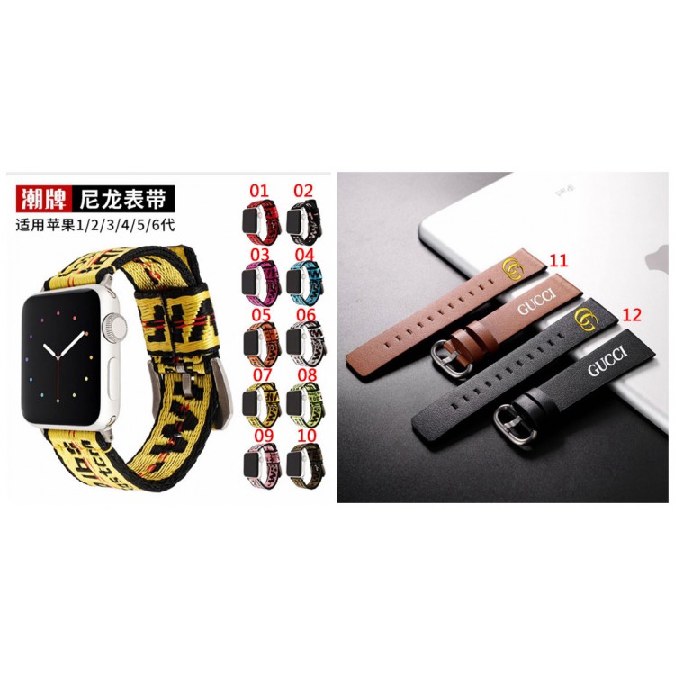 Gucci グッチ Off-White オフホワイト ブランド Apple Watch 9/ultra バンド 華奢革 交換バンド アップルウォッチ ultraブランドベスト高級感 Apple Watch se2/6/5/4/3/2/1ベルト 軽量 フィット 通気性ブランド apple watch ultra シリコンバンド 痛くない