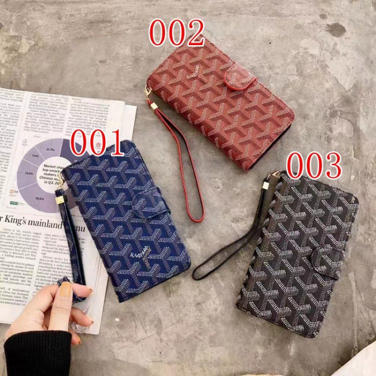 ハイブランド Goyard アイフォン14/13pro max/13pro手帳型ケース 定番ロゴ お洒落 ゴヤール GALAXY S22/S22ultra/S22+/A53/A73携帯カバー 財布型 レンズ保護 Xperia 5iii/1IV/10IV/ACE IIIケース 多機能性 カード収納 全面カバー