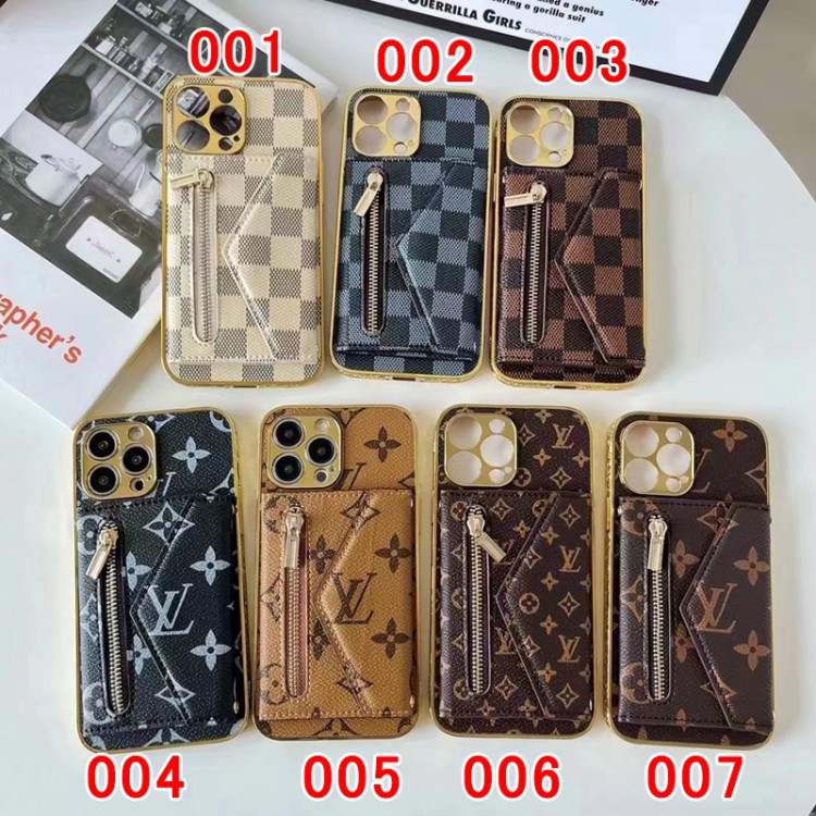 ルイヴィトン 電気加工 iphone14/14Pro maxカバー 落下保護 グッチ iPhone14Plus/14proケース指紋防止 louis Vuitton アイフォン13pro max/13proケース カードポケット付きブランド iphone12/12pro maxケース 定番モノグラム 贅沢 おしゃれ 上品 メンズ レディース