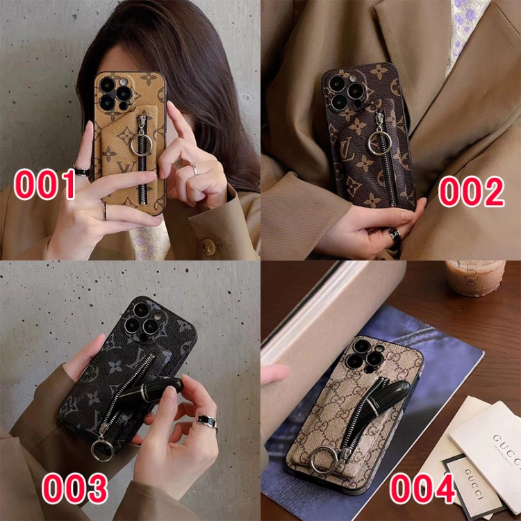 Gucci グッチ LV ルイヴィトン ブランドiPhone14 14pro 14pro maxケース レザー カード 財布 バッグ型 メンズブランドアイフォン14/13/12/11ケース激安 全機種対応パロディ芸能人愛用するブランドケースカバー