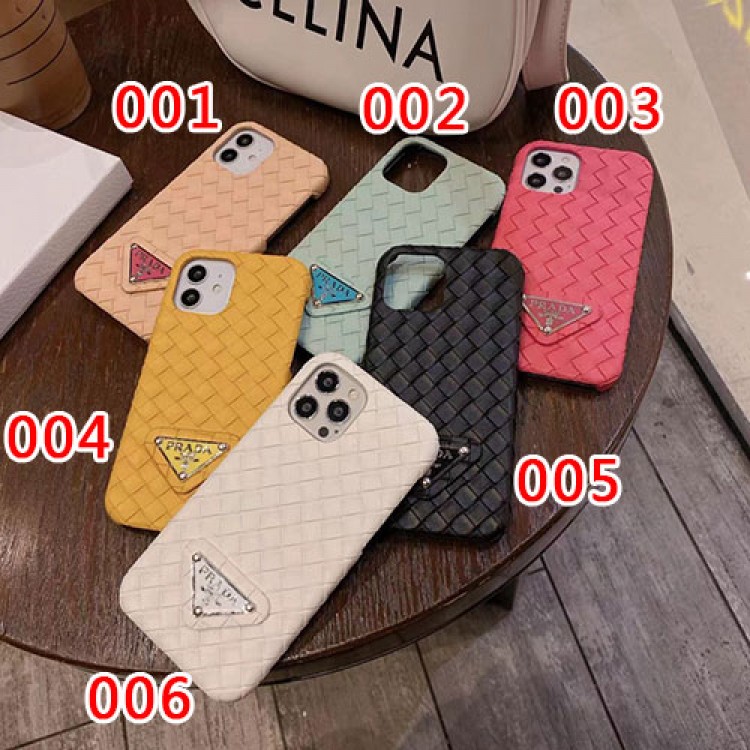 PRADA ブランド 2021新 IPhone13Pro max/13Pro/13mini/13ケース 編み込み 高級感 プラダ iphone 12mini /12pro max/12/12proカバー上質レザー シンプル 設計感アイフォン11/11 pro/11 pro max/se2ケース ブランドワッペン付き 上品 ペア揃い