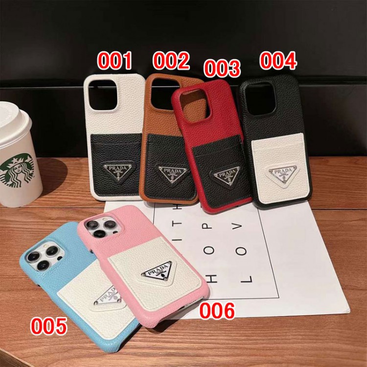 Prada プラダブランドGalaxy s23 plus s24カバーケース 薄型 ファッション人気 Samsung s24 s23 + ultra iphone 16 14 15 pro plusブランドスマホカバーgalaxys24 s23 s22 ultra plusエースハイブランド着脱安いのgalaxy s24 s23 s22 s21ケースコピー