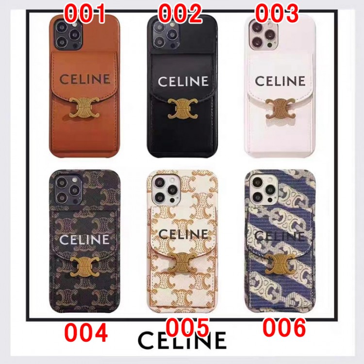 CELINE ブランド Galaxy S23/S23PLUS/S23ULTRAカバーケース おしゃれ 皮革カバー セリーヌ ギャラクシーs22 ultra plus スマホケース 全面保護 キズ防止 galaxy note 20 /note 20ultraケース 背面デザイン ミラー付き 多用途ケース 男女兼用