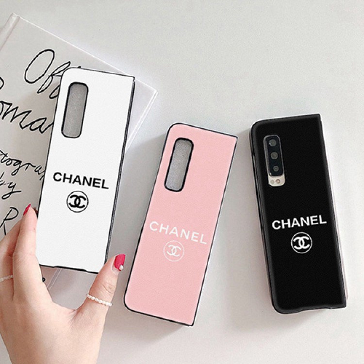 高級 ブランド シャネル GALAXY 折り畳み式 Z Foldスマホケース 簡約デザイン オーダーメイド Chanel ギャラクシーｗ20カバー 全面保護 フェット galaxy W20/zfoldレザーケース 耐衝撃 かわいい