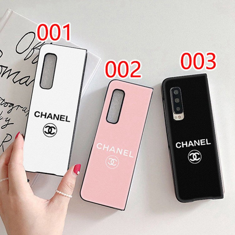 高級 ブランド シャネル GALAXY 折り畳み式 Z Foldスマホケース 簡約デザイン オーダーメイド Chanel ギャラクシーｗ20カバー 全面保護 フェット galaxy W20/zfoldレザーケース 耐衝撃 かわいい