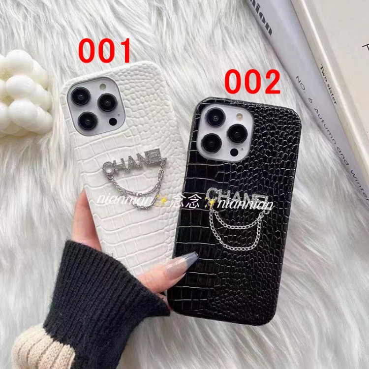 シャネル アイフォン14Proケース 高級レザー Chanel ブランド iPhone14pro max/14plusカバー 滑り止め 鰐紋 iPhone 13/13pro max/13proスマホケース 輝きロゴ iPhone 12proカバー 華奢おしゃれ アイフォン12 11 pro max/12ケース 放熱性よい レディース