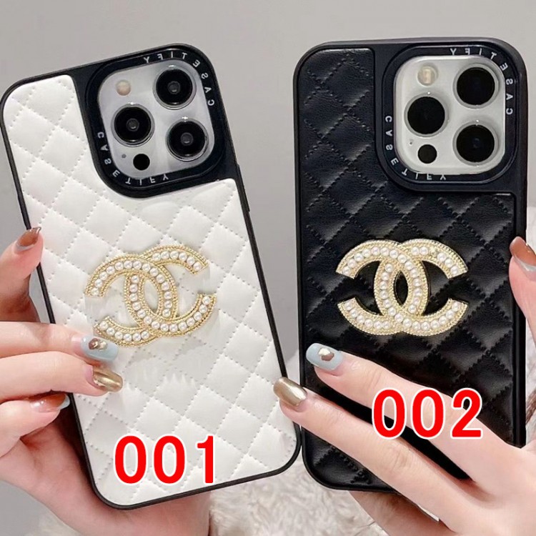 ブランド シャネル アイフォン15+/14pro iPhone14pro max スマホケース パールロゴ CHANEL アイフォン15/14plusカバーケース 可愛い iPhone13/13pro max/13proスマホカバー 菱格レザー iphone 12 11 pro maxスマホケース 滑り止め セレブ愛用 レディース