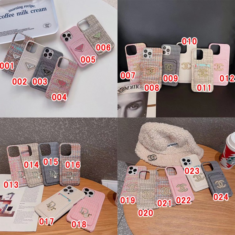 Prada プラダ iPhone15 14pro maxケース ギャラクシーs23 ultraスマホケース Chanel シャネル男女兼用 Galaxy s23 ultra iphone 14 15 plusケース ディオール DiorレディースブランドパロディSamsung s23/s22+/s21ultraケース 人気 キズ防止着脱安いのgalaxy s23 s22 s21ケースコピーブランド軽量サムスンs23/s23+/s23ultra iphone 14 15スマホカバー