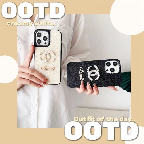 シャネル dior フェンディiphone 16 Galaxy s25 z flip 6ケースLV iwatch 10 ベルト