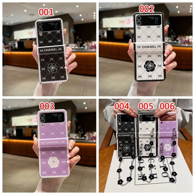 Chanel シャネルGalaxy Z Flip5ブランドケースメンズブランドスマホケース男女兼用ハイブランドGalaxy z flip 5 4 3携帯ケースビジネスブランド落下保護galaxy z flip3携帯カバーレディース