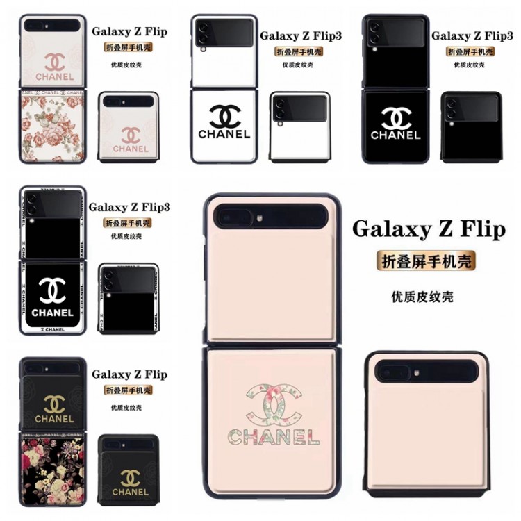 Chanel シャネルGalaxy Z Flip5ブランドケースメンズ高級感galaxy z fold5ケースハイブランドかわいいsamsung z fold 5 4ケースカバー激安ハイブランドGalaxy z flip 5 4 3携帯ケースビジネス