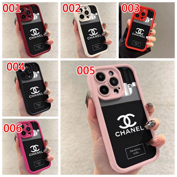 Chanel シャネルiPhone 15 14 pro maxブランドスマホケースブランドアイフォン15plus 14プロマックスマホカバー男女兼用iPhone 15pro max/14proスマホカバー耐衝撃オシャレ