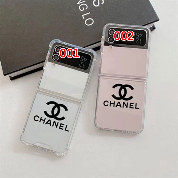 Chanel シャネルGalaxy Z Flip5 4 3ブランドケースメンズブランドスマホケース男女兼用かわいいsamsung z fold 5 4 flip5 4ケースカバー激安ハイブランドGalaxy z flip 5 4 3携帯ケースビジネス