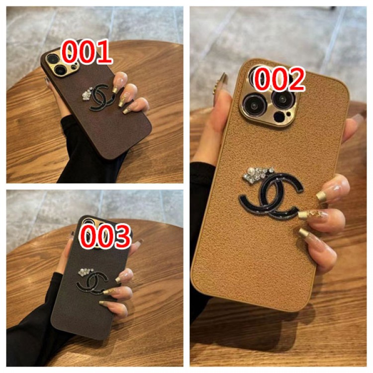 Chanel シャネルiPhone 15 14 pro maxブランドスマホケースブランドアイフォン15plus 14プロマックスマホカバー男女兼用iPhone 15pro max/14proスマホカバー耐衝撃オシャレ