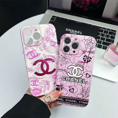 Chanel シャネルアイフォン16 pro max 15 14 16 plusハイブランドケースiPhone 16 15 plus 16 pro maxブランドスマホケースブランドアイフォン16 pro max 15plus 16eプロマックスマホカバー男女兼用 Chanel シャネルアイフォン16 pro max 15 14 16 plusハイブランドケースiPhone 16 15 plus 16 pro maxブランドスマホケースブランドアイフォン16 pro max 15plus 16eプロマックスマホカバー男女兼用