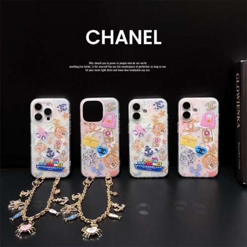 Chanel シャネルブランドアップル16+ 16 pro max 16e 14 15 17 proケース激安パロディブランドアイフォン16 pro max 17 15plus 16プロマックスマホカバー男女兼用芸能人愛用するブランドアイフォン17 16 pro15 16 proケースカバー Chanel シャネルブランドアップル16+ 16 pro max 16e 14 15 17 proケース激安パロディブランドアイフォン16 pro max 17 15plus 16プロマックスマホカバー男女兼用芸能人愛用するブランドアイフォン17 16 pro15 16 proケースカバー