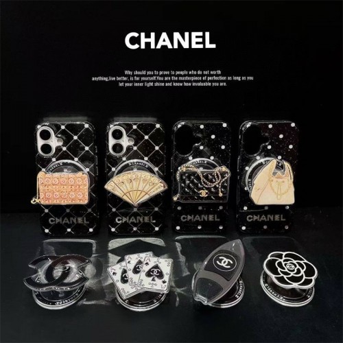 Chanel シャネルブランドアップル16+ 16 pro max 16e 14 15 17 pro airケース激安パロディブランドアイフォン16 pro max 17 15plus 16プロマックスマホカバー男女兼用芸能人愛用するブランドアイフォン17 16 pro15 16 pro maxケースカバー Chanel シャネルブランドアップル16+ 16 pro max 16e 14 15 17 pro airケース激安パロディブランドアイフォン16 pro max 17 15plus 16プロマックスマホカバー男女兼用芸能人愛用するブランドアイフォン17 16 pro15 16 pro maxケースカバー