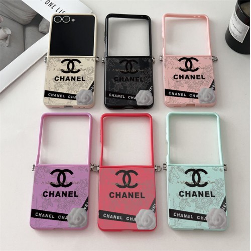Chanel シャネルGalaxy Z Flip 7 6 5 4 3ブランドケースメンズかわいいsamsung z fold 7 6 5 4 flip7 6 5 4ケースカバー激安ハイブランドGalaxy z flip 5 4 3 6 7携帯ケースビジネスブランド落下保護galaxy z flip3 4 5 6 7携帯カバーレディース Chanel シャネルGalaxy Z Flip 7 6 5 4 3ブランドケースメンズかわいいsamsung z fold 7 6 5 4 flip7 6 5 4ケースカバー激安ハイブランドGalaxy z flip 5 4 3 6 7携帯ケースビジネスブランド落下保護galaxy z flip3 4 5 6 7携帯カバーレディース