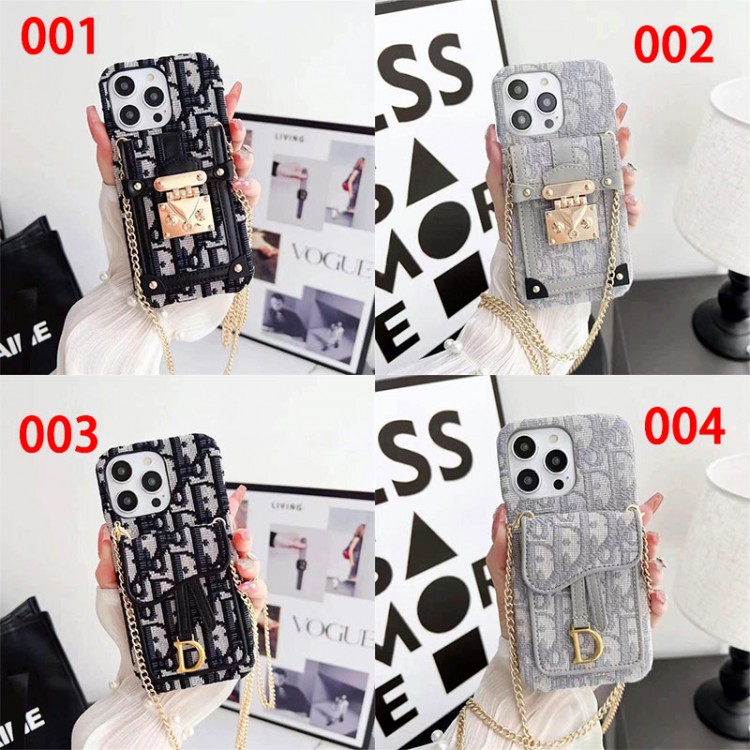 Dior ディオールブランドiPhone16  plus 15 16pro maxケースメンズブランドアップル16+ 16 pro max 14 15 proケース激安パロディiPhone16  15pro max 16pro 13 12スマホカバー耐衝撃オシャレ