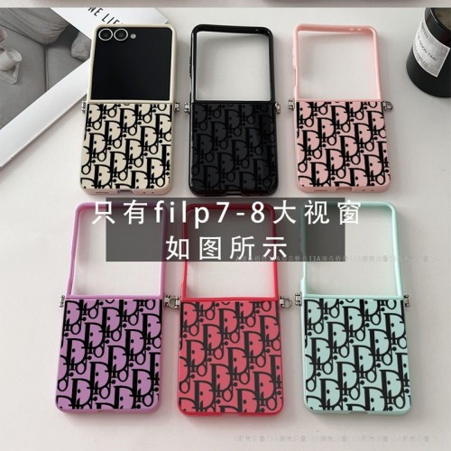 Dior ディオールGalaxy Z Flip8 7 6 5 4ブランドケースメンズブランドギャラクシーz fiip 8 7 6 5スマホケース男女兼用かわいいsamsung z fold 8 ultra 7 6 5 4 flip8 7 6 5 4ケースカバー激安ブランド落下保護galaxy z flip3 4 5 6 7 8携帯カバーレディース