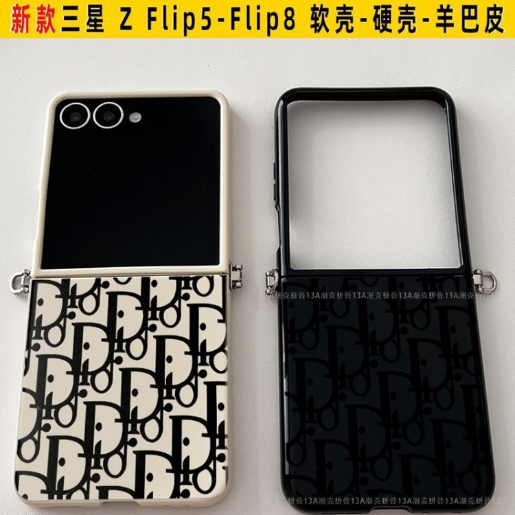 Dior ディオールGalaxy Z Flip8 7 6 5 4ブランドケースメンズブランドギャラクシーz fiip 8 7 6 5スマホケース男女兼用かわいいsamsung z fold 8 ultra 7 6 5 4 flip8 7 6 5 4ケースカバー激安ブランド落下保護galaxy z flip3 4 5 6 7 8携帯カバーレディース