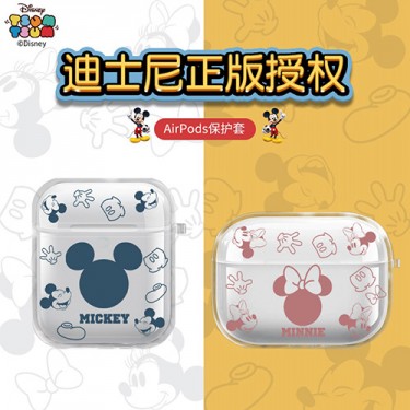 DISNEYブランド AirPods 3/pro 収納カバー 個性透明 紛失防止 ディズニー エアーポッズ1/2カバー 携帯便利 かわいい漫画柄 男女兼用 人気 フィット