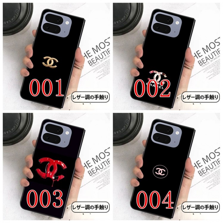 Chanel シャネルiPhone ultra 折りたたみブランドケースメンズブランドギャラクシーz flip 8 7 6 4 5 fold6 5 4 3 7 8 ultraスマホカバースムーズブランドGoogle Pixel Pro 11 10 9 foldスマホケース男女兼用大人っぽい ギャラクシーz fold8 ultra 7 4 5 6ブランドスマホカバー