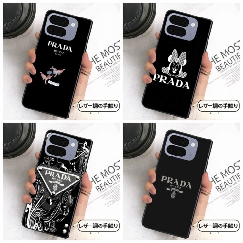 Prada プラダiPhone ultra 折り畳みブランドケース メンズ Galaxy z fold 5 4 3 6 7 8スマホケース男女兼用ハイブランドGalaxy z flip 5 4 3 6 7 8携帯ケースビジネス大人っぽい グーグル ピクセルPro 11 10 9 foldブランドスマホカバー