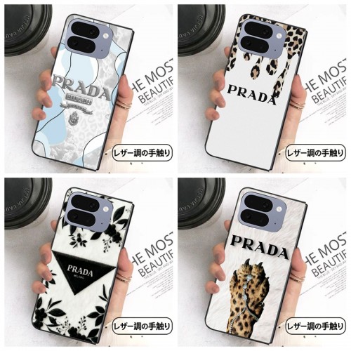 Prada プラダiPhone ultra 折りたたみブランドケース メンズ ギャラクシーz flip 8 7 6 4 5 fold6 5 4 3 7 8 ultraスマホカバースムーズ 高級感 グーグル ピクセルPro 11 10 9 foldケースハイブランド大人っぽい ギャラクシーz fold8 ultra 7 4 5 6ブランドスマホカバー