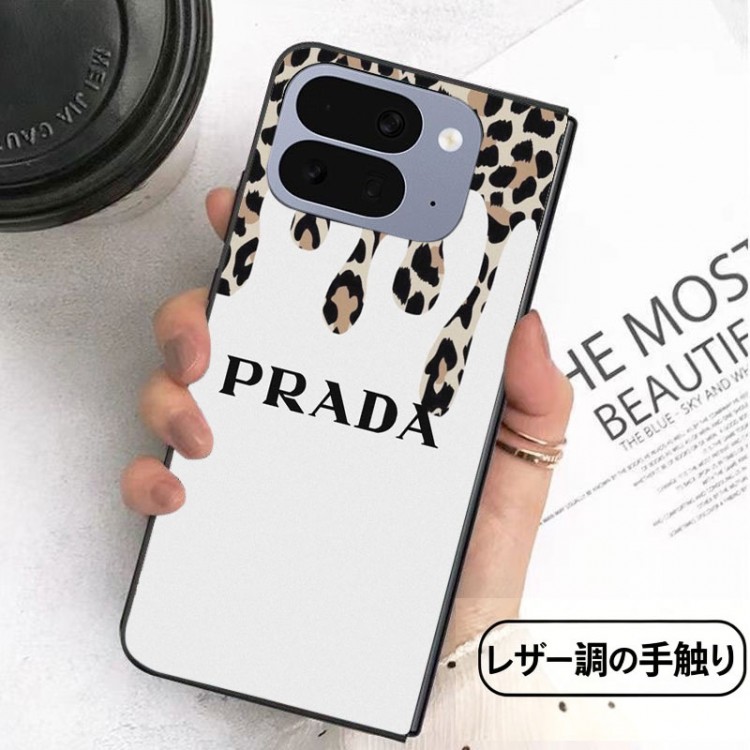 Prada プラダiPhone ultra 折りたたみブランドケース メンズ ギャラクシーz flip 8 7 6 4 5 fold6 5 4 3 7 8 ultraスマホカバースムーズ 高級感 グーグル ピクセルPro 11 10 9 foldケースハイブランド大人っぽい ギャラクシーz fold8 ultra 7 4 5 6ブランドスマホカバー