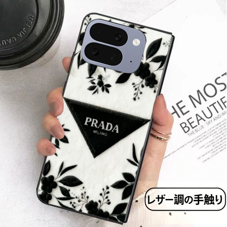 Prada プラダiPhone ultra 折りたたみブランドケース メンズ ギャラクシーz flip 8 7 6 4 5 fold6 5 4 3 7 8 ultraスマホカバースムーズ 高級感 グーグル ピクセルPro 11 10 9 foldケースハイブランド大人っぽい ギャラクシーz fold8 ultra 7 4 5 6ブランドスマホカバー