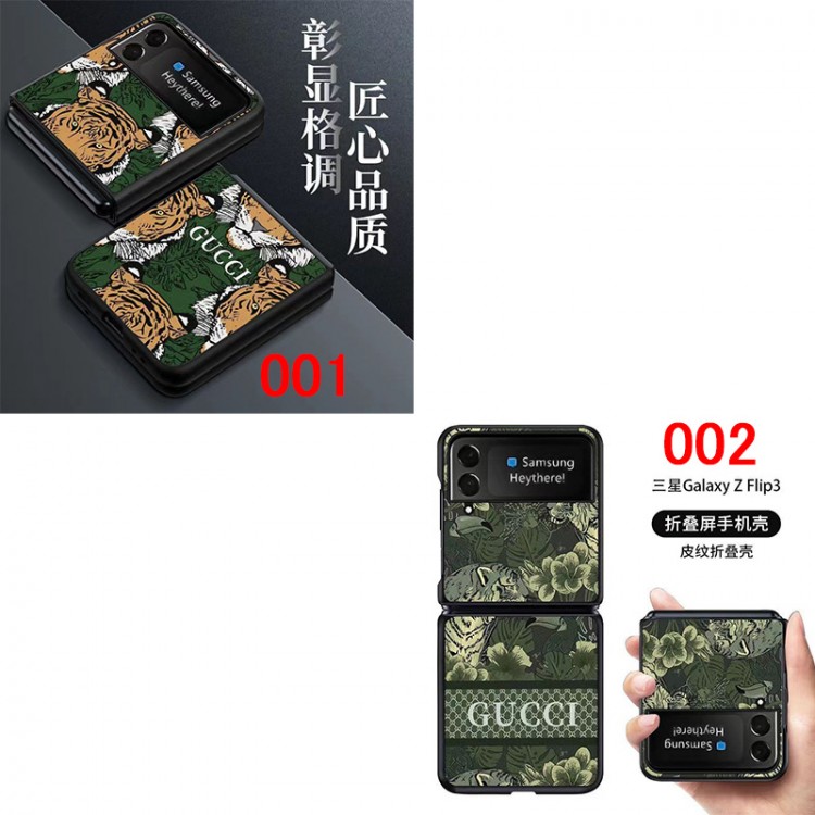 Gucci グッチ高級感Galaxy z flip 5 4 3ケースハイブランドかわいいsamsung z flip 5 4ケースカバー激安ハイブランド携帯ケースビジネスブランド落下保護galaxy z flip3携帯カバーレディース