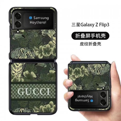 Gucci グッチ高級感Galaxy z flip 5 4 3ケースハイブランドかわいいsamsung z flip 5 4ケースカバー激安ハイブランド携帯ケースビジネスブランド落下保護galaxy z flip3携帯カバーレディース