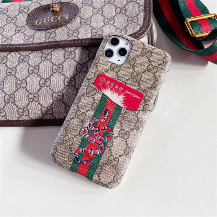 Gucci グッチギャラクシーs25 s24 ultraスマホケースレディース人気 Samsung s24 s25 + ultra iphone 16e 14 15 17 pro max airブランドスマホカバーgalaxys24 s23 s25 ultra plusケースハイブランドブランドパロディSamsung s23/s25+/s24ultraケース 人気 キズ防止