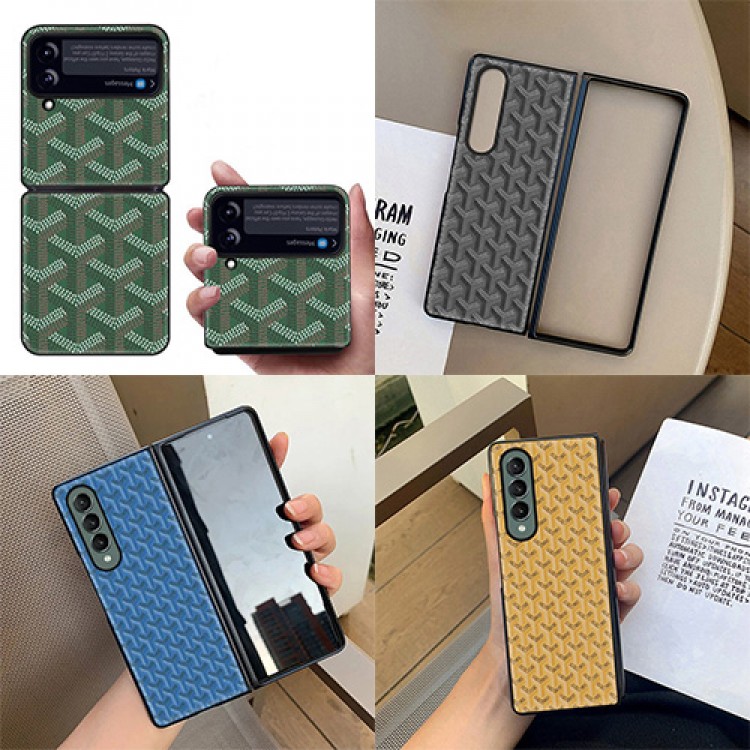 GOYARD ブランド GALAXY Z Fold3/Flip3スマホカバー 上質レザー 耐衝撃 ゴヤール galaxy zfold2/zflip/fold携帯ケース 落下保護 傷防止 ギャラクシーw22/w21w20カバー 人気モノグラム 可愛い おしゃれ