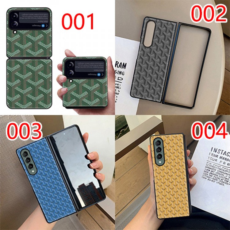 GOYARD ブランド GALAXY Z Fold3/Flip3スマホカバー 上質レザー 耐衝撃 ゴヤール galaxy zfold2/zflip/fold携帯ケース 落下保護 傷防止 ギャラクシーw22/w21w20カバー 人気モノグラム 可愛い おしゃれ